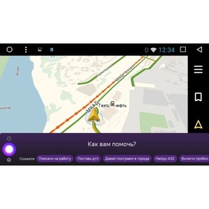 Штатная автомагнитола VOMI VM1688-T8 SKYT для Skoda Yeti климат + RP-SKYT на Android 7, фото 8