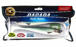 Виброхвосты LJ 3D Series BASARA SOFT SWIM 7,5in (19,05)/PG07 2шт., фото 4
