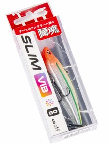 Воблер тонущий вертикальный LJ Pro Series SLIM VIB S 80.00/336, фото 4