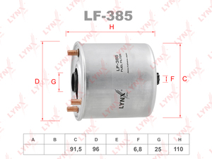 Фильтр топливный LYNXauto LF-385. Для FORD ФОРД Mondeo(Мондео) IV-V 1.6 11>/Transit(Транзит) 1.5-1.6 13>/Fiesta VI 1.4-1.6 08>/Focus(Фокус) III 1.6 10-20, MAZDA Мазда 2(DE/DH) 1.6 11-15/3(BL) 1.6 10-13/5(CW) 1.6 10>, VOLVO Вольво C30 1.6 10-12/S40 II 1.6 , фото 1