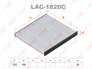 Фильтр салонный угольный LYNXauto LAC-1820C. Для CHANGAN Alsvin 18>, фото 1