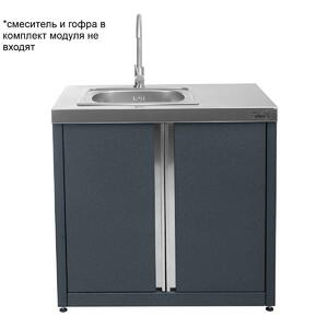 Модуль уличной кухни SMART-900 Шкаф с мойкой (HS-KU01-SHM900) Helios, фото 4