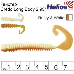 Твистер Credo Long Body 2,95"/7,5 см Rusty & White 12шт. (HS-9-005) Helios (0), фото 3