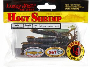 Виброхвосты съедоб. искусст. LJ Pro Series HOGY SHRIMP 3.5in (08.90)/S21 5шт., фото 4