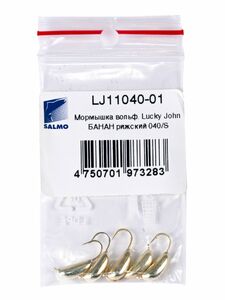 Мормышка вольфрамовая Lucky John БАНАН рижский 040/S, фото 3