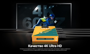 Усилитель-распределитель AVMATRIX SD1242-4K 1?4 4K60 HDMI, фото 8