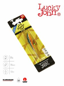 Балансир Lucky John FIN 5 + тр. 70мм/53 блистер, фото 7