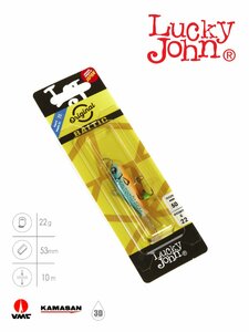 Балансир Lucky John BALTIC 5 + тр. 50мм/53 блистер, фото 7