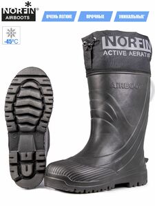 Сапоги зим. Norfin AIRBOOTS с манж. антрац. -50С EVA р.46-47, фото 2