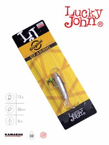Балансир Lucky John CLASSIC 5 + тр. 50мм/13H блистер, фото 7