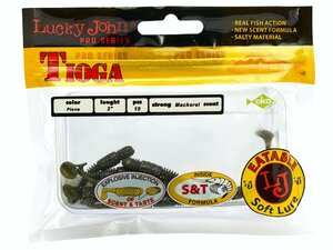 Виброхвосты съедобные LJ Pro Series TIOGA 2.0in (05.00)/F08 10шт., фото 4