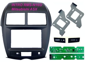 Переходная рамка Intro RMS-N16G для Mitsubishi ASX 2DIN (крепеж + плато), фото 1