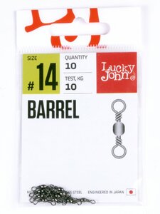 Вертлюги LJ Pro Series BARREL 014 10шт., фото 2