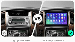 Штатная магнитола FarCar s195 для Toyota Land Cruiser 100 на Android (LX457/1166R), фото 2