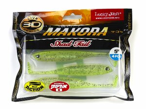 Виброхвосты LJ 3D Series MAKORA SHAD TAIL 5.0in (12,70)/006 4шт., фото 4