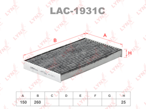 Фильтр салонный угольный LYNXauto LAC-1931C. Для: NISSAN Cube(Z12) 10> / Leaf 10>, фото 1