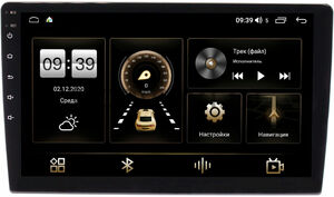 Штатная магнитола Hyundai i30 I 2007-2012 (с кондиционером) LeTrun 4544-9201 на Android 10 (4G-SIM, 2/32, DSP, QLed), фото 2