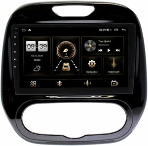 Штатная магнитола LeTrun 3792-9323 для Renault Kaptur 2016-2021 (печка) на Android 10 (4/64, DSP, QLed) С оптическим выходом, фото 1