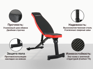 Скамья силовая универсальная UNIX Fit BENCH 130, фото 4