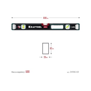 Сверхпрочный уровень KRAFTOOL A-RATE Control с зеркальным глазком, 600 мм 34986-60, фото 7