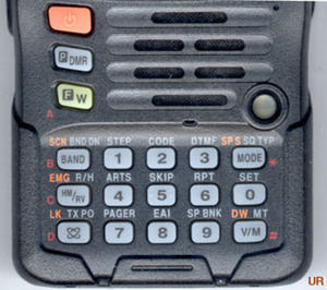 Портативная рация Yaesu VX-6R, фото 3