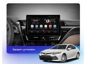 Головное устройство vomi AK474R10-MTK для Toyota Camry V71 рестайлинг 11.2020+, фото 2