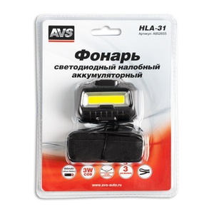 Налобный фонарь AVS HLA-31, фото 7