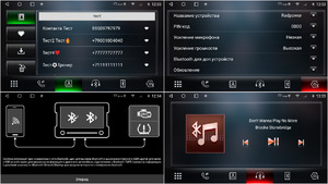 Автомагнитола RedPower K75103 Hi-Fi для Ford Mondeo 4-поколение (09.2010-01.2015), фото 4