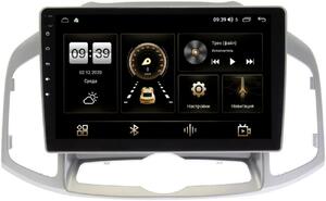 Штатная магнитола LeTrun 4195-1036 для Chevrolet Captiva I 2011-2015 на Android 10 (6/128, DSP, QLed) С оптическим выходом, фото 1