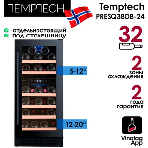 Винный шкаф Temptech PRESQ38DB-24, фото 1