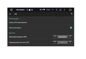 Штатная магнитола CarDroid RD-1006D 2DIN Универсальная 10 (Android 9.0) DSP, фото 7