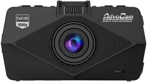Видеорегистратор AdvoCam-FD Black-II GPS+ГЛОНАСС, фото 1
