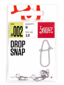 Застежки LJ Pro Series DROP SNAP 002 8шт, фото 2
