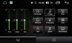 Штатная магнитола FarCar s170 Universal на Android (L802), фото 4