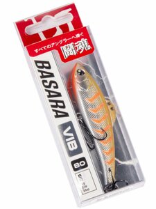 Воблер тонущ. вертикал. LJ Pro Series BASARA VIB S 80.00/340, фото 4