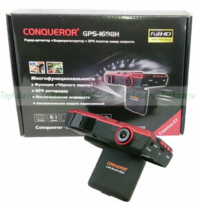 Conqueror GPS 1698H, фото 6