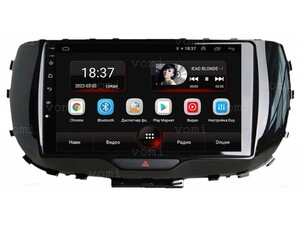 Головное устройство vomi AK510R9-MTK-LTE-4-64 для Kia Soul 3 SK3 11.2018+, фото 1