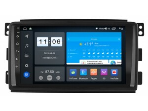 Головное устройство vomi ZX459R9-9863-LTE для Smart Fortwo W451 11.2006-08.2010 дорест, фото 1