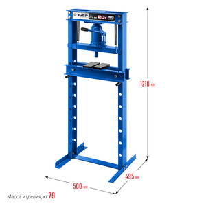 Гидравлический пресс ЗУБР Профессионал ПГД-20 с домкратом 20т, фото 6