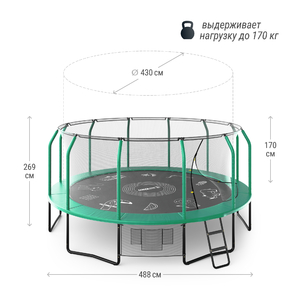 Батут UNIX line SUPREME GAME 16 ft (green), фото 6