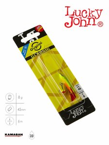 Балансир Lucky John CLASSIC 4.5 с тр. 50мм/26RT блистер, фото 7