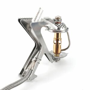 Плита портативная газовая СЛЕДОПЫТ - Вулкан (с газогенератором), фото 3