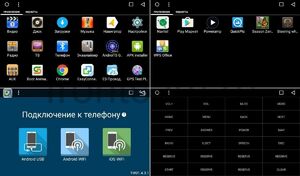 Штатная магнитола Mitsubishi 2/16 GB IPS Vomi VM6990-T8 Android 7+, фото 3