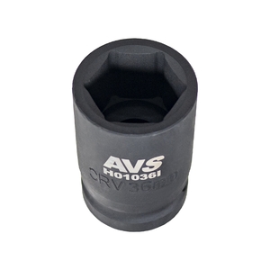 Торцевая головка AVS H01036I, 36 мм, квадрат 1″, фото 2