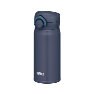 Термокружка Thermos JNR-353 NGY (0,35 литра), серая дымчатая, фото 2