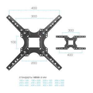 Настенный кронштейн для LED/LCD телевизоров VLK TRENTO-16 BLACK, фото 4