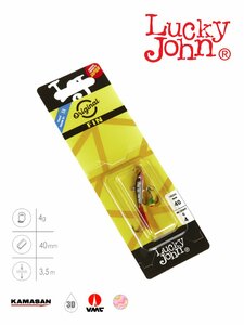 Балансир Lucky John FIN 3 + тр. 40мм/12HRT блистер, фото 7