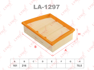 Фильтр воздушный LYNXauto LA-1297. Для FORD ФОРД Ecosport 1.0-2.0 13>, фото 1