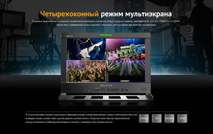 Видеомонитор AVMATRIX BSM173-8K, фото 12