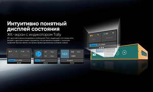 Энкодер-декодер AVMATRIX DE21-4KPRO HDMI/NDI двунаправленный, фото 9